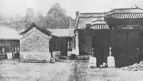 京师大学堂旧址.jpg 京师大学堂旧址.jpg