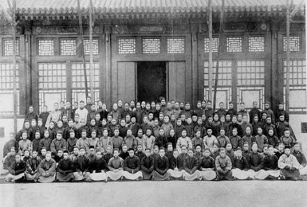 京师大学堂首次派出39名学生出国留学.jpg 京师大学堂首次派出39名学生出国留学.jpg