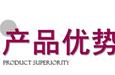一诺教育产品优势