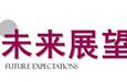 一诺教育未来展望 -- 探索香港