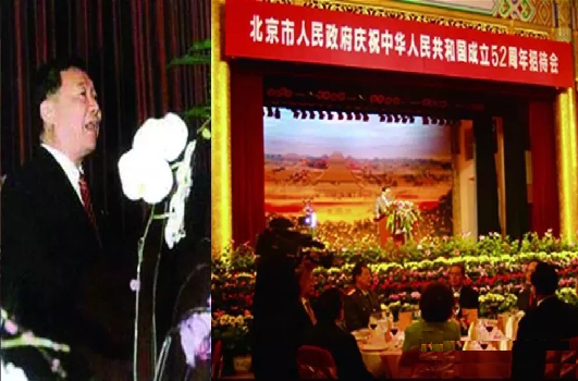 捐赠01.png 捐赠01.png