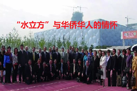 捐赠04.png 捐赠04.png