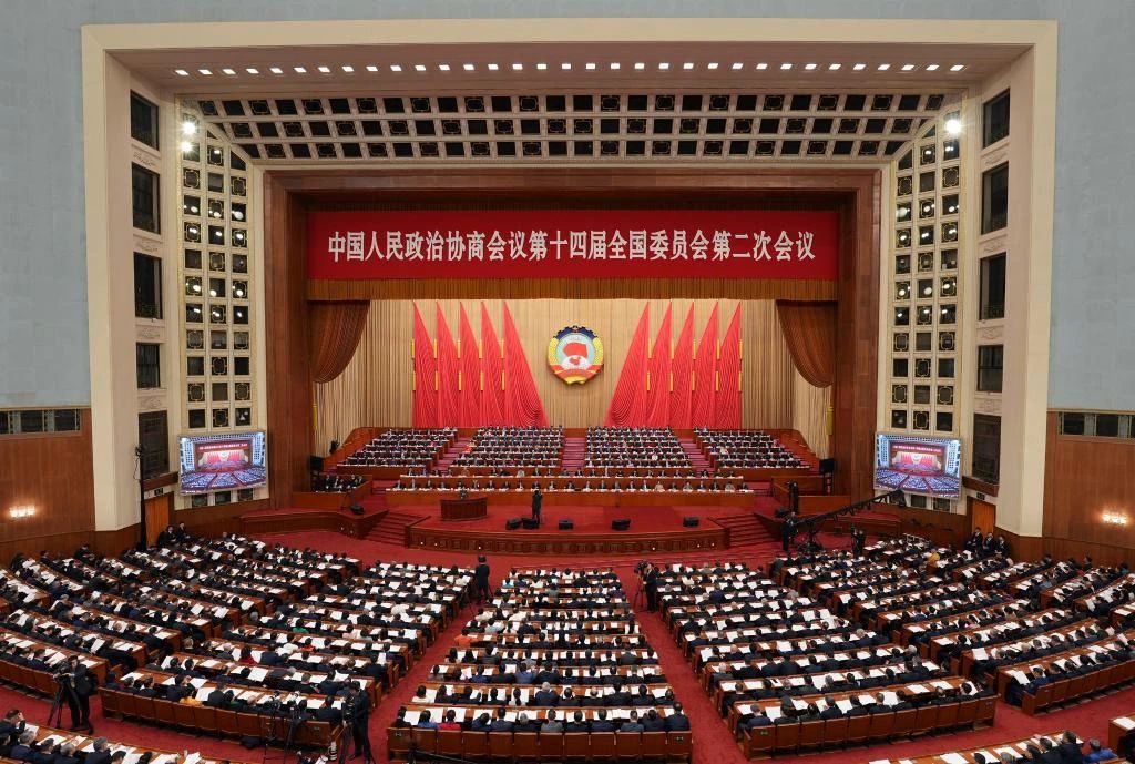 3月9日，全国政协十四届二次会议在北京人民大会堂举行第三次全体会议。新华社记者 王建华 摄.jpg