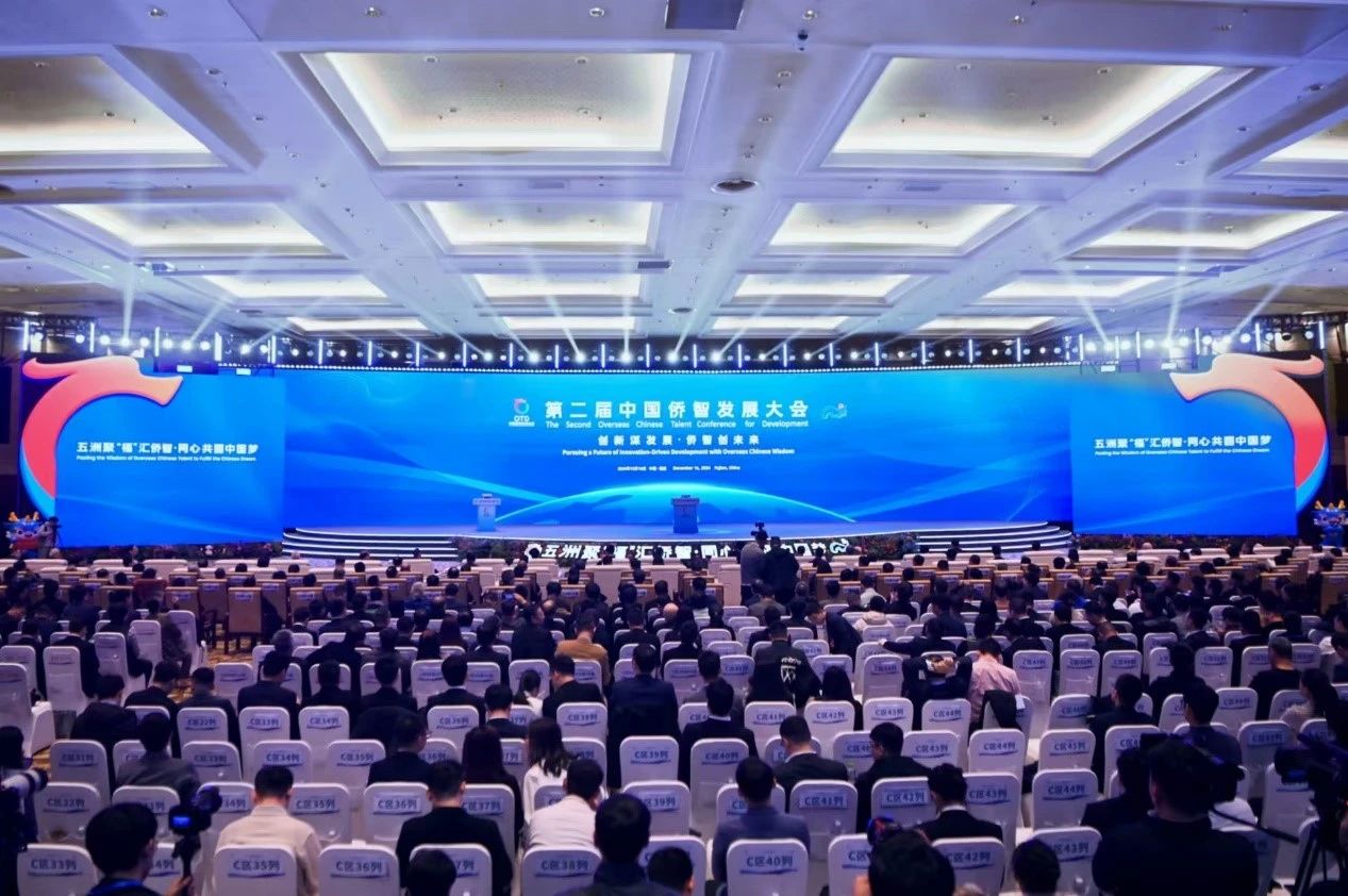 大会.jpg 大会.jpg