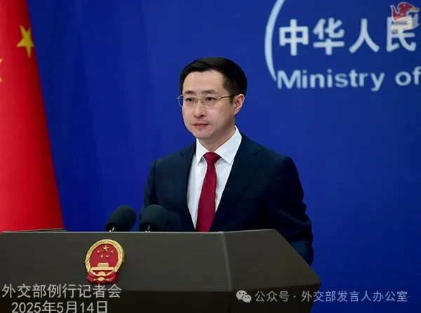 外交部例行记者会.jpg