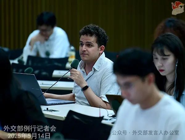 记者会图.jpg