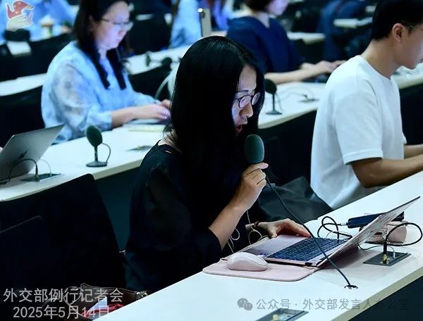 记者会图3.jpg