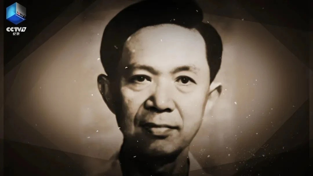 理论物理学家杨立铭.jpg