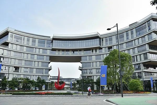 香港科技大学（广州）.jpg