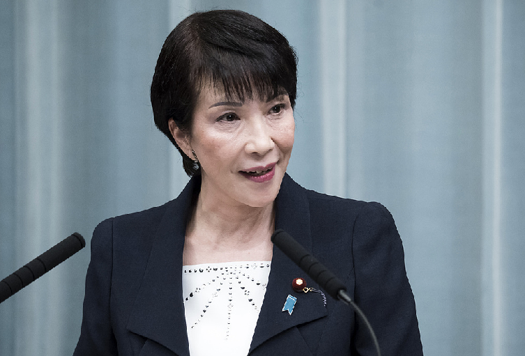 日本子民04.png 日本子民04.png