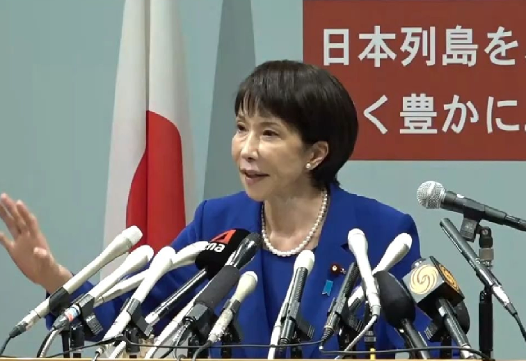 日本子民01.png 日本子民01.png